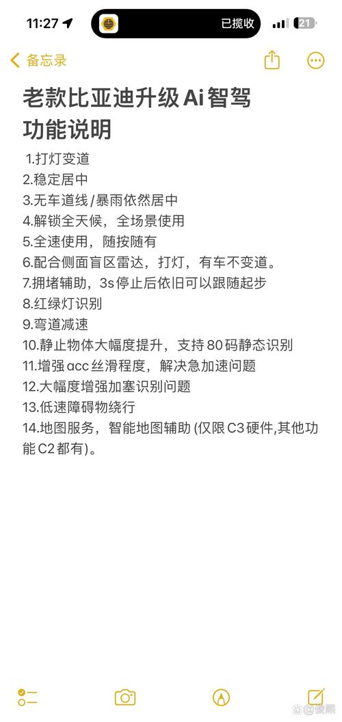 驅(qū)動器存在問題是什么意思，驅(qū)動器中沒有磁盤.請在驅(qū)動器\device禁用后如何解除